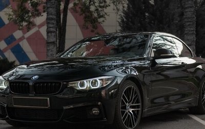 BMW 4 серия, 2017 год, 3 200 000 рублей, 1 фотография