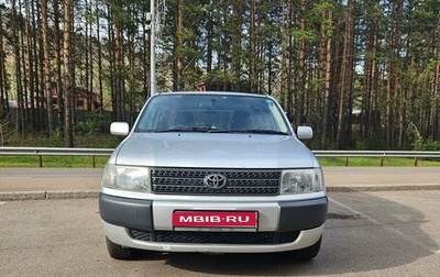 Toyota Probox I, 2013 год, 920 000 рублей, 1 фотография