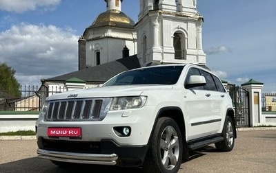 Jeep Grand Cherokee, 2012 год, 2 100 000 рублей, 1 фотография
