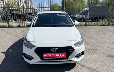 Hyundai Solaris II рестайлинг, 2019 год, 1 050 000 рублей, 1 фотография