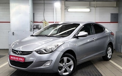 Hyundai Elantra V, 2012 год, 1 200 000 рублей, 1 фотография