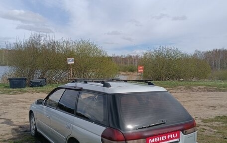 Subaru Legacy VII, 1996 год, 330 000 рублей, 6 фотография