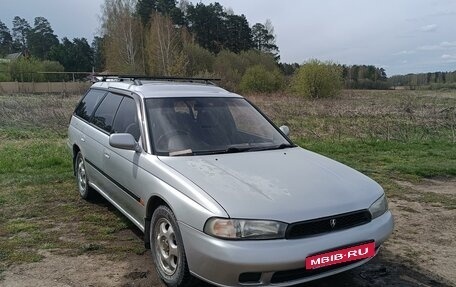 Subaru Legacy VII, 1996 год, 330 000 рублей, 2 фотография