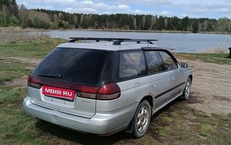 Subaru Legacy VII, 1996 год, 330 000 рублей, 4 фотография