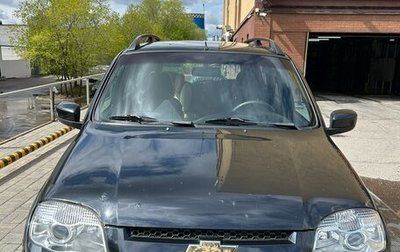 Chevrolet Niva I рестайлинг, 2014 год, 695 000 рублей, 1 фотография
