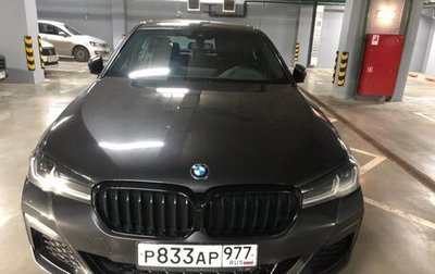 BMW 5 серия, 2021 год, 5 850 000 рублей, 1 фотография