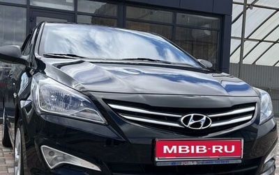 Hyundai Solaris II рестайлинг, 2016 год, 910 000 рублей, 1 фотография