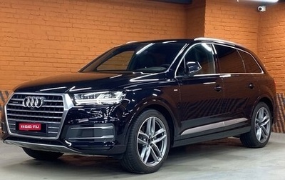 Audi Q7, 2019 год, 6 497 938 рублей, 1 фотография
