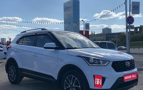 Hyundai Creta I рестайлинг, 2021 год, 2 529 990 рублей, 1 фотография