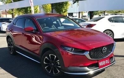 Mazda CX-30 I, 2020 год, 1 800 000 рублей, 1 фотография