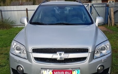 Chevrolet Captiva I, 2010 год, 1 150 000 рублей, 1 фотография