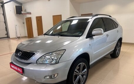 Lexus RX II рестайлинг, 2008 год, 1 581 000 рублей, 1 фотография