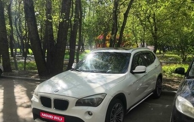 BMW X1, 2010 год, 1 000 000 рублей, 1 фотография