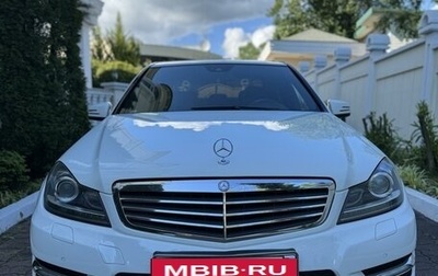 Mercedes-Benz C-Класс, 2012 год, 1 970 000 рублей, 1 фотография