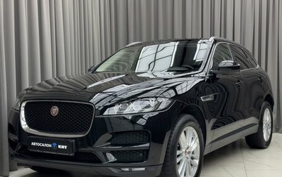 Jaguar F-Pace, 2017 год, 2 749 000 рублей, 1 фотография