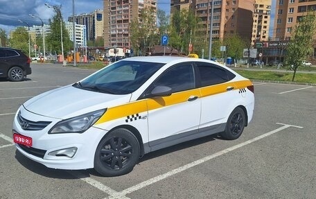 Hyundai Solaris II рестайлинг, 2016 год, 700 000 рублей, 1 фотография