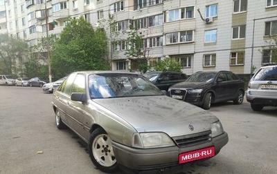 Opel Omega A, 1987 год, 170 000 рублей, 1 фотография