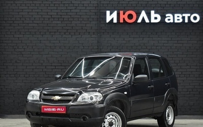 Chevrolet Niva I рестайлинг, 2018 год, 800 000 рублей, 1 фотография