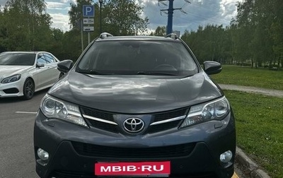 Toyota RAV4, 2014 год, 2 500 000 рублей, 1 фотография