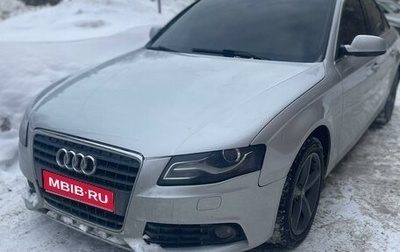 Audi A4, 2011 год, 1 050 000 рублей, 1 фотография
