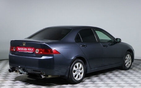 Honda Accord VII рестайлинг, 2004 год, 860 000 рублей, 5 фотография