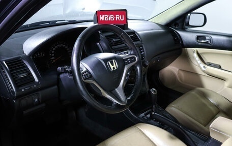 Honda Accord VII рестайлинг, 2004 год, 860 000 рублей, 14 фотография