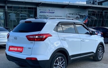 Hyundai Creta I рестайлинг, 2021 год, 2 529 990 рублей, 6 фотография