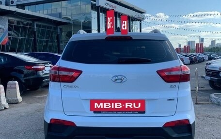 Hyundai Creta I рестайлинг, 2021 год, 2 529 990 рублей, 5 фотография