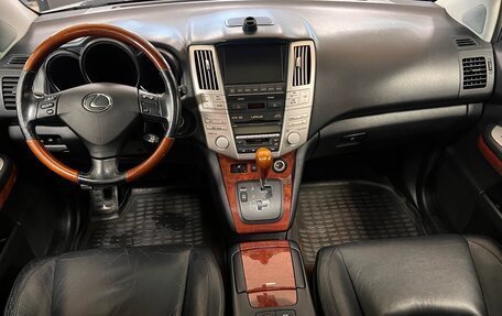 Lexus RX II рестайлинг, 2008 год, 1 581 000 рублей, 16 фотография