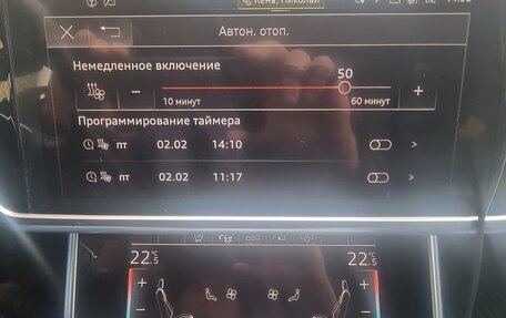 Audi A6, 2019 год, 4 700 000 рублей, 28 фотография