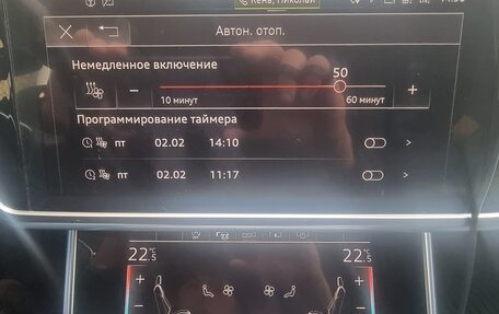 Audi A6, 2019 год, 4 700 000 рублей, 38 фотография