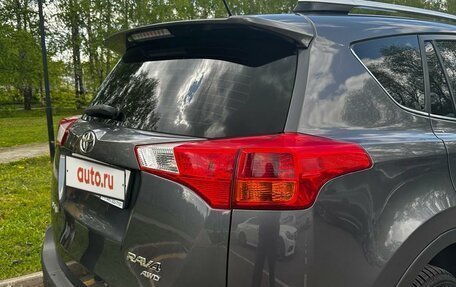 Toyota RAV4, 2014 год, 2 500 000 рублей, 4 фотография