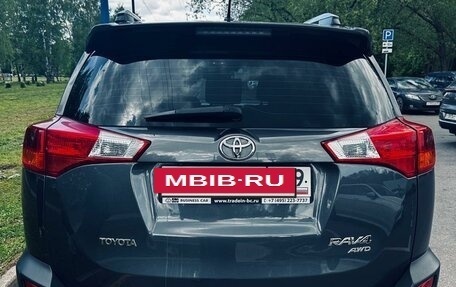 Toyota RAV4, 2014 год, 2 500 000 рублей, 5 фотография