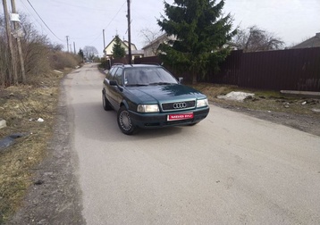 Контрактные двигатели Audi 80 B3