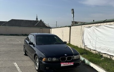 BMW 5 серия, 2000 год, 620 000 рублей, 1 фотография