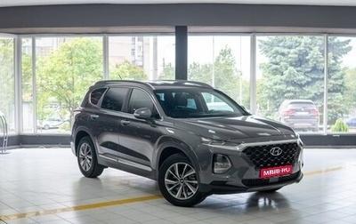 Hyundai Santa Fe IV, 2020 год, 3 450 000 рублей, 1 фотография