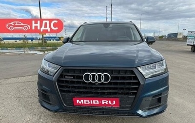 Audi Q7, 2018 год, 4 800 000 рублей, 1 фотография