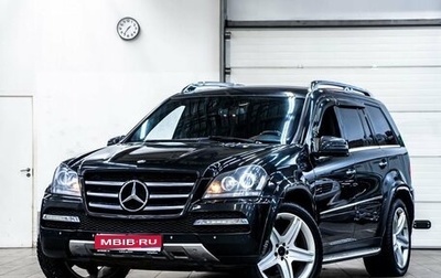 Mercedes-Benz GL-Класс, 2012 год, 2 179 000 рублей, 1 фотография