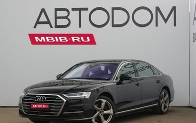 Audi A8, 2018 год, 6 500 000 рублей, 1 фотография