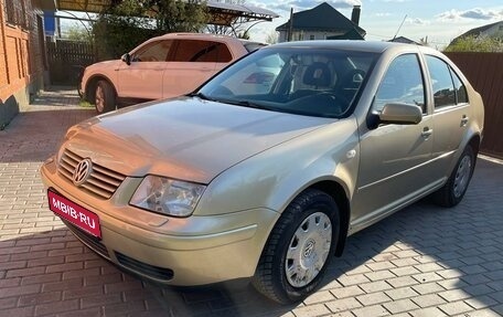 Volkswagen Bora, 2001 год, 1 фотография