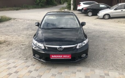 Honda Civic IX, 2012 год, 1 100 000 рублей, 1 фотография