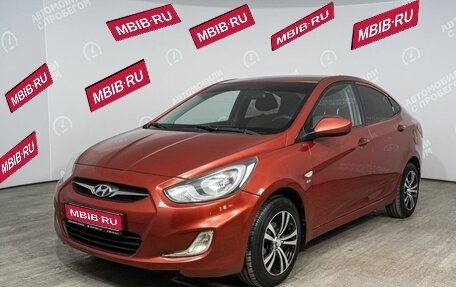 Hyundai Solaris II рестайлинг, 2011 год, 579 800 рублей, 1 фотография