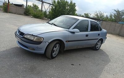 Opel Vectra B рестайлинг, 1998 год, 140 000 рублей, 1 фотография