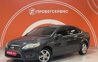 Ford Mondeo IV, 2009 год, 830 000 рублей, 1 фотография