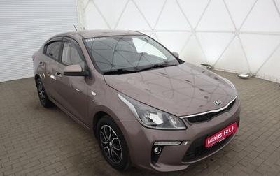 KIA Rio IV, 2020 год, 1 857 000 рублей, 1 фотография