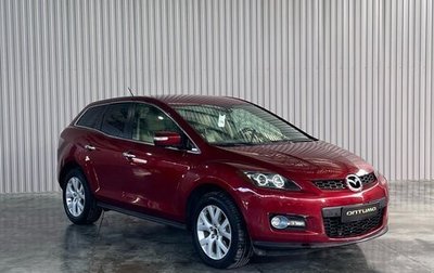 Mazda CX-7 I рестайлинг, 2008 год, 999 000 рублей, 1 фотография