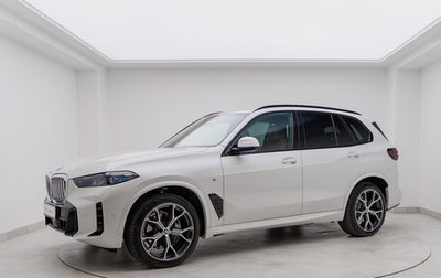 BMW X5, 2023 год, 14 000 000 рублей, 1 фотография