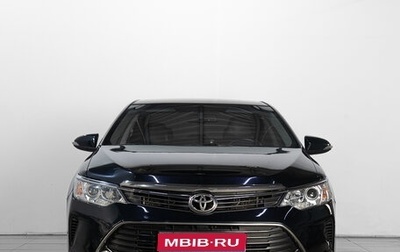 Toyota Camry, 2015 год, 1 749 000 рублей, 1 фотография