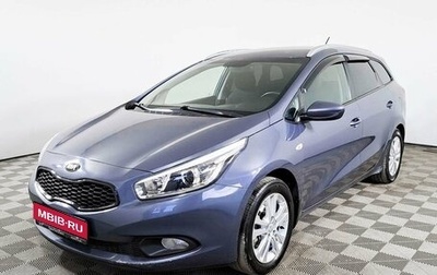 KIA cee'd III, 2014 год, 1 125 200 рублей, 1 фотография