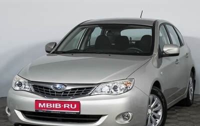 Subaru Impreza III, 2009 год, 1 057 000 рублей, 1 фотография